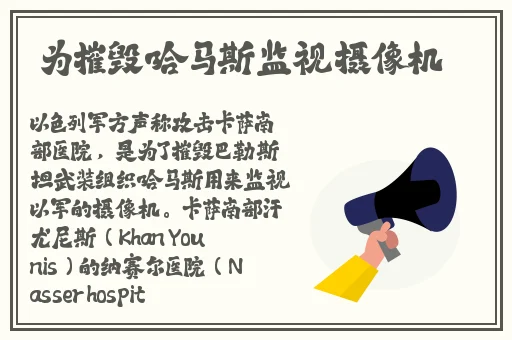 精品日产卡一卡二卡国色天香
